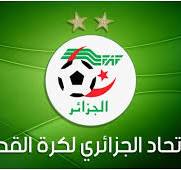 3° TOUR COUPE DE WILAYA  JEUNES  U-13